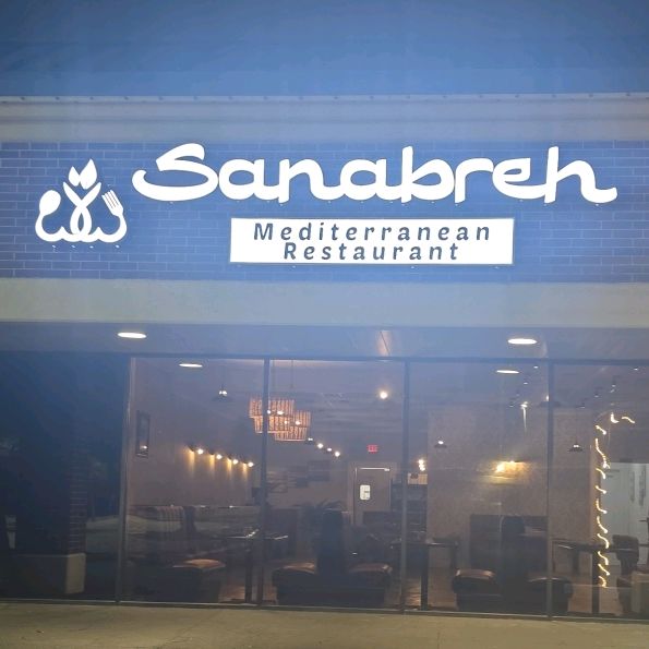sanabreh