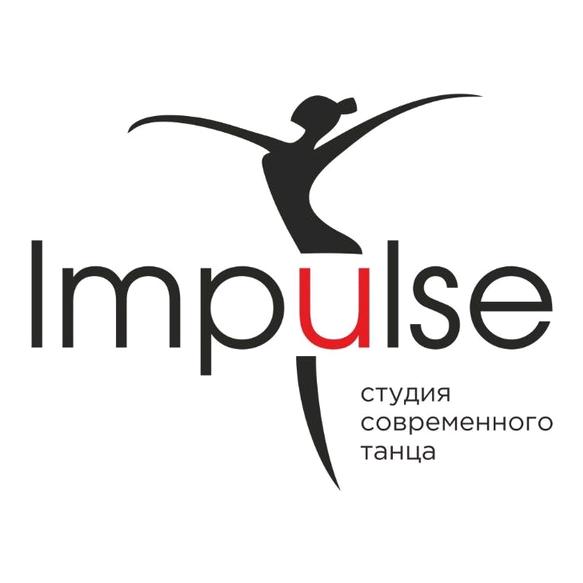 Impulse dance. Impulse dance