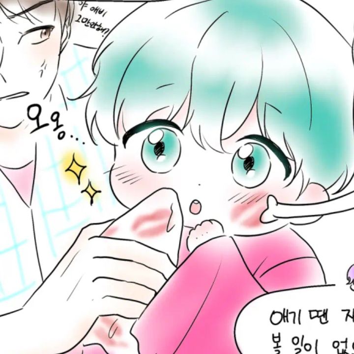 lloveu615