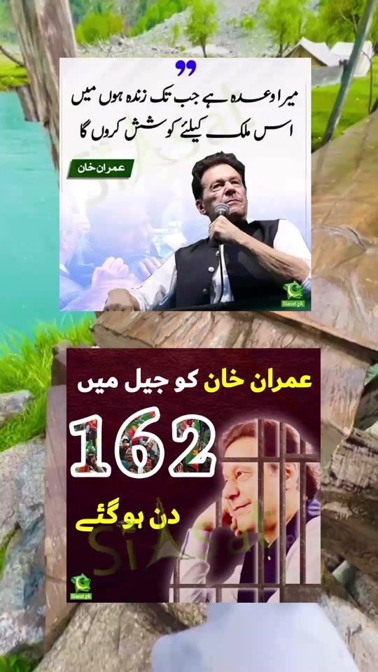 TikTok video thumbnail by ptitiger0477