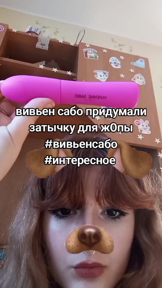 TikTok video thumbnail by nyamshiil