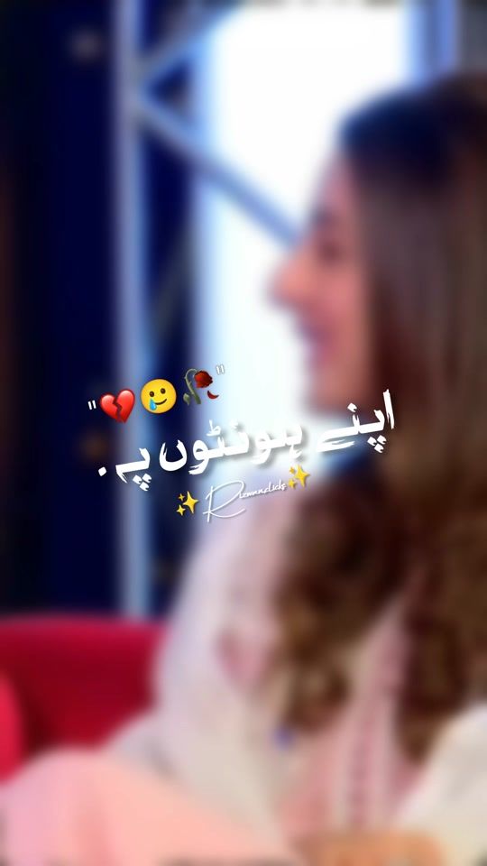 TikTok video thumbnail by sulman.writes01