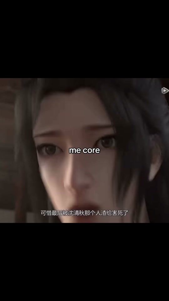 TikTok video thumbnail by hualiians