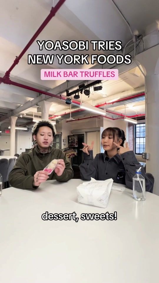 TikTok video thumbnail by yoasobi_