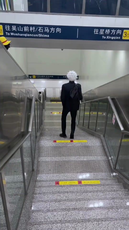 TikTok video thumbnail by wy__xx34