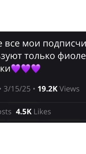 TikTok video thumbnail by crosshiper