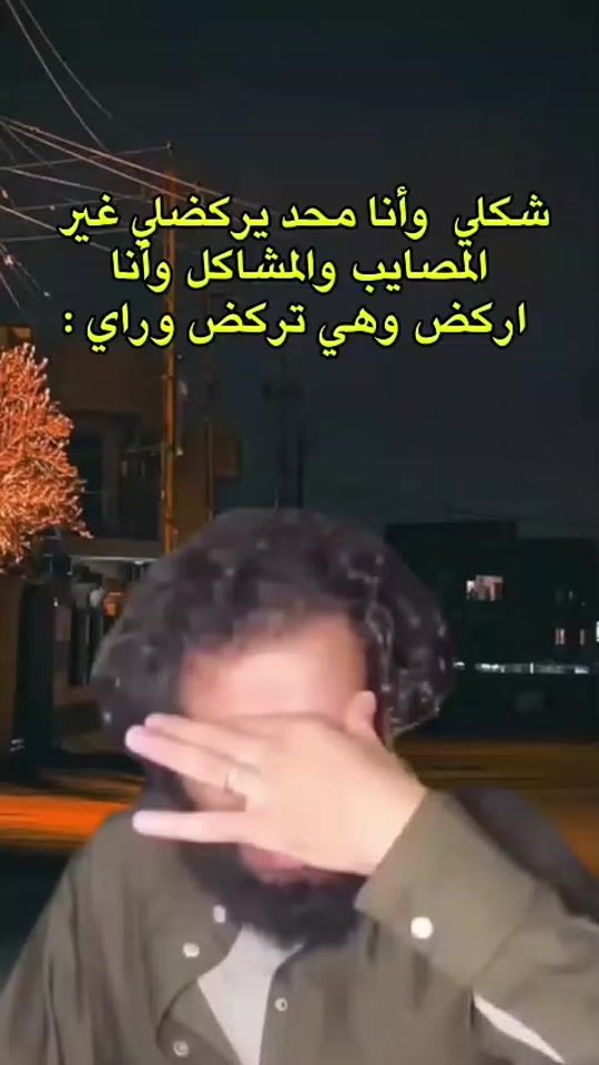 TikTok video thumbnail by 1g.xv