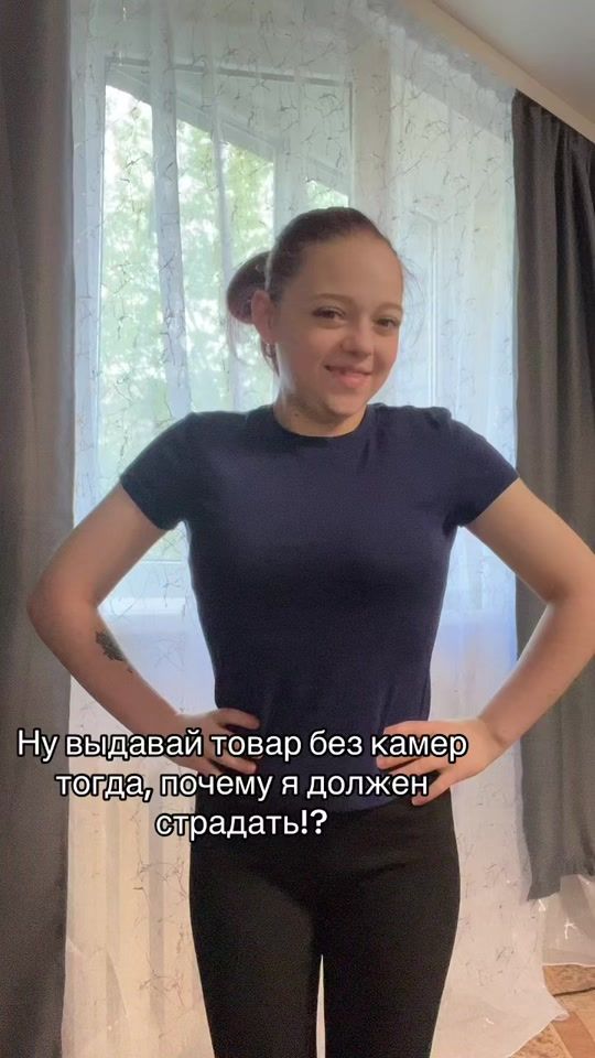TikTok video thumbnail by dasha_milka_1