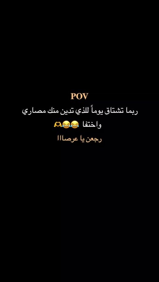 TikTok video thumbnail by a_p.x3