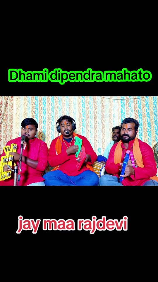 TikTok video thumbnail by dhamidipendraji2