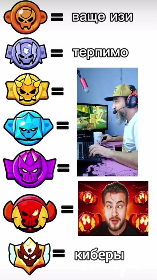 TikTok video thumbnail by _robertssv_