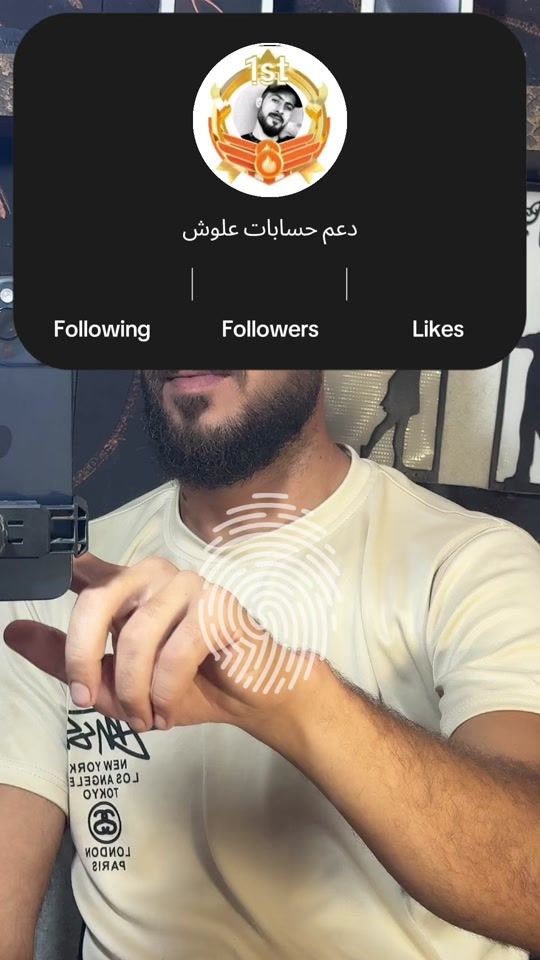 TikTok video thumbnail by allosh333