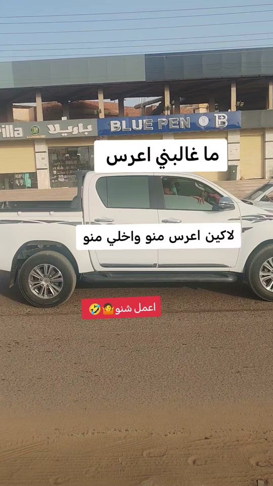 TikTok video thumbnail by g_h_020