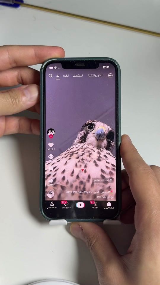 TikTok video thumbnail by sfo1000