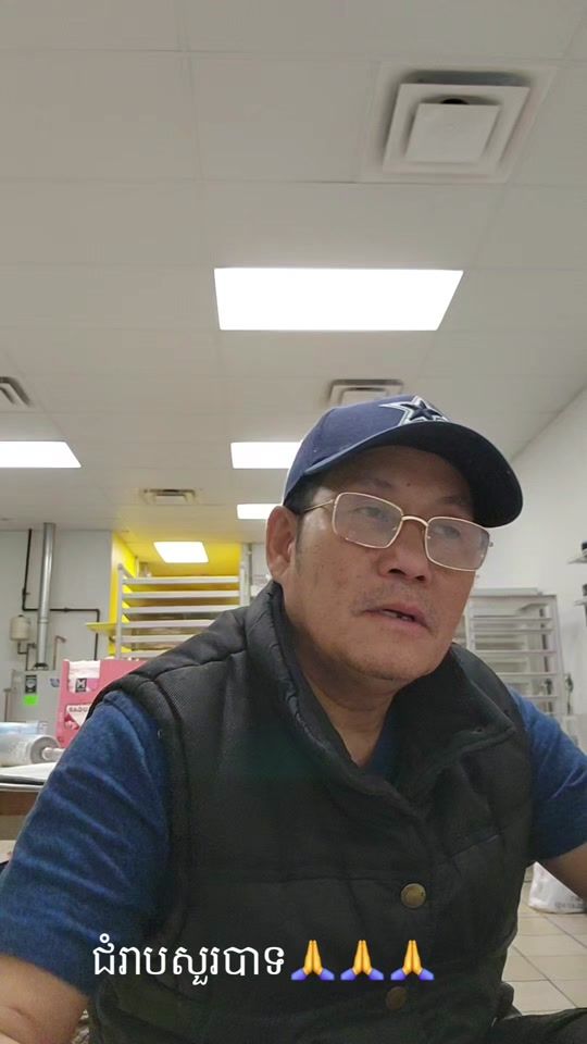 TikTok video thumbnail by 0077andyin