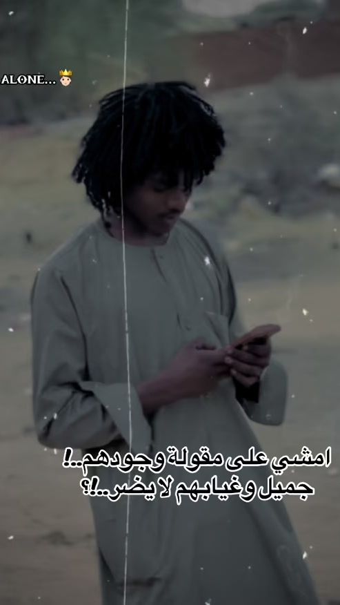 TikTok video thumbnail by user5321552212458