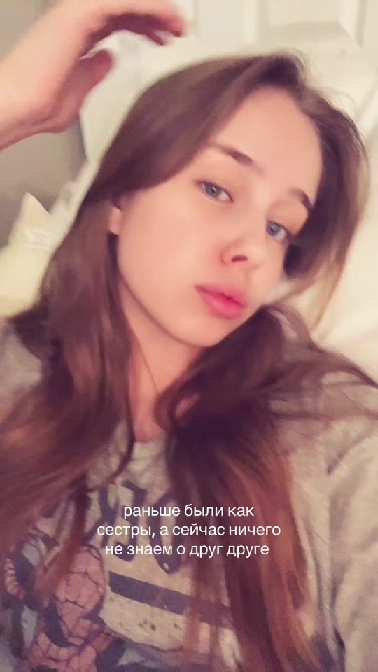 TikTok video thumbnail by alisache1