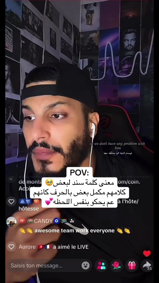 TikTok video thumbnail by fay.543