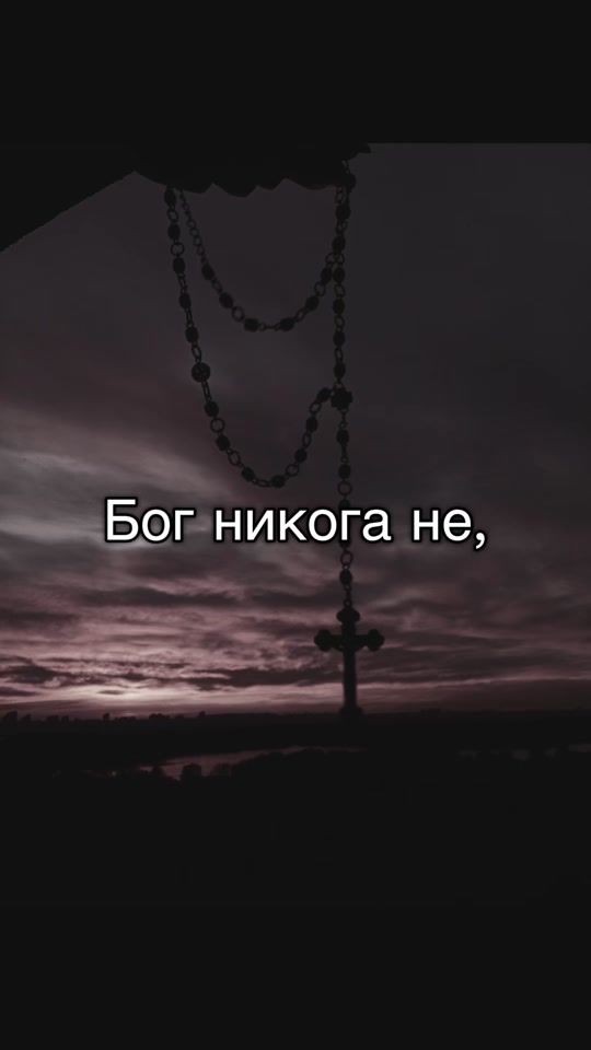 TikTok video thumbnail by nedito07