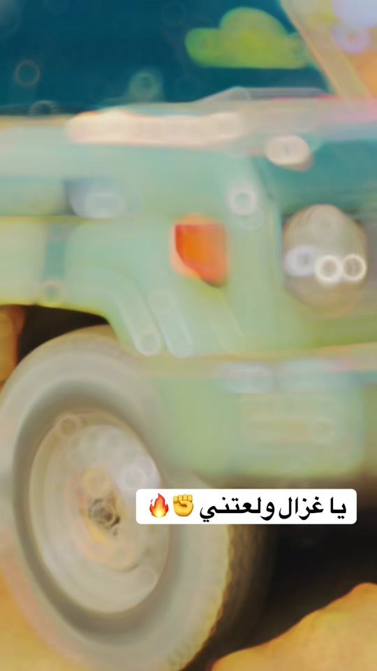 TikTok video thumbnail by user5321552212458