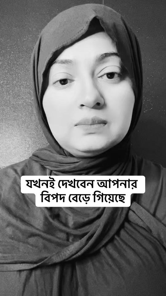 TikTok video thumbnail by khandina1