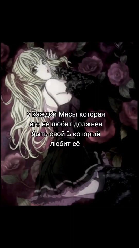 TikTok video thumbnail by metaluk69