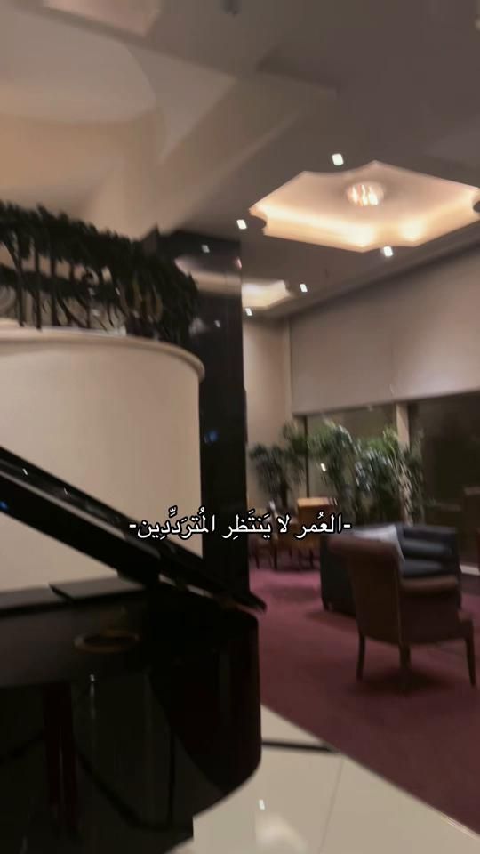TikTok video thumbnail by 2l_4aa