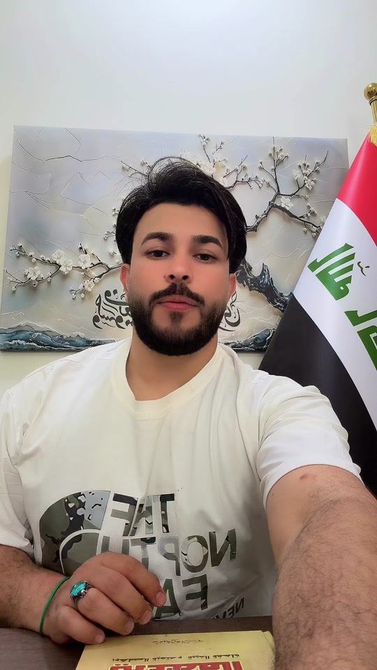 TikTok video thumbnail by alaa313_1