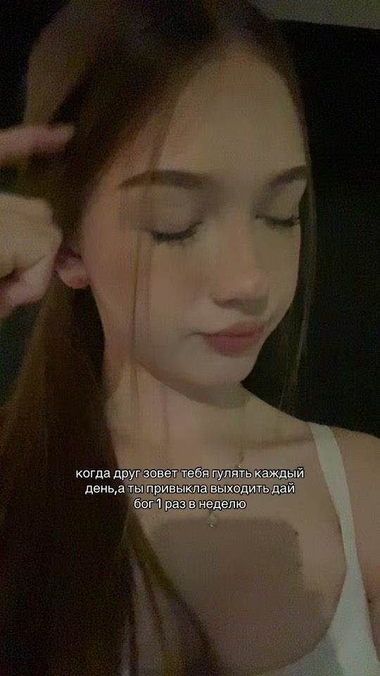 TikTok video thumbnail by k1w_03b
