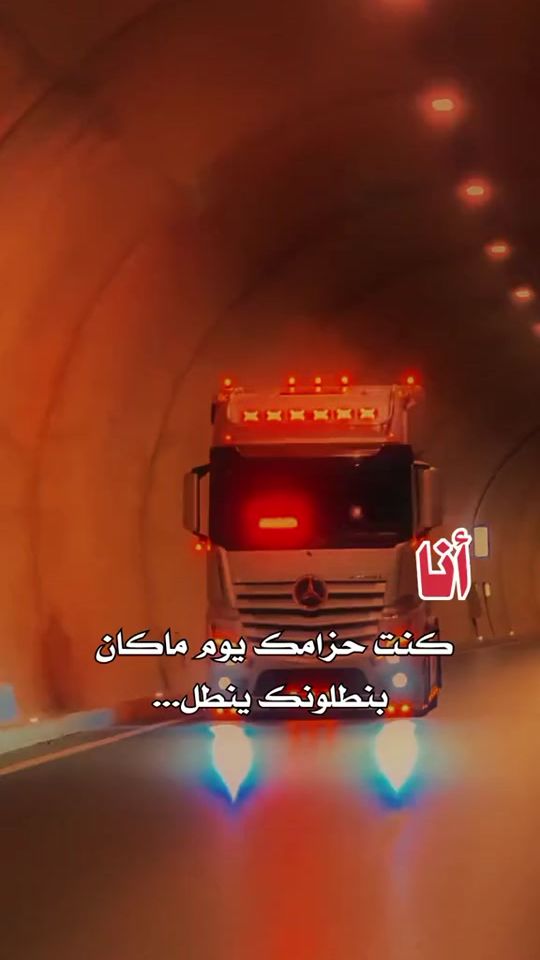 TikTok video thumbnail by t8_58r