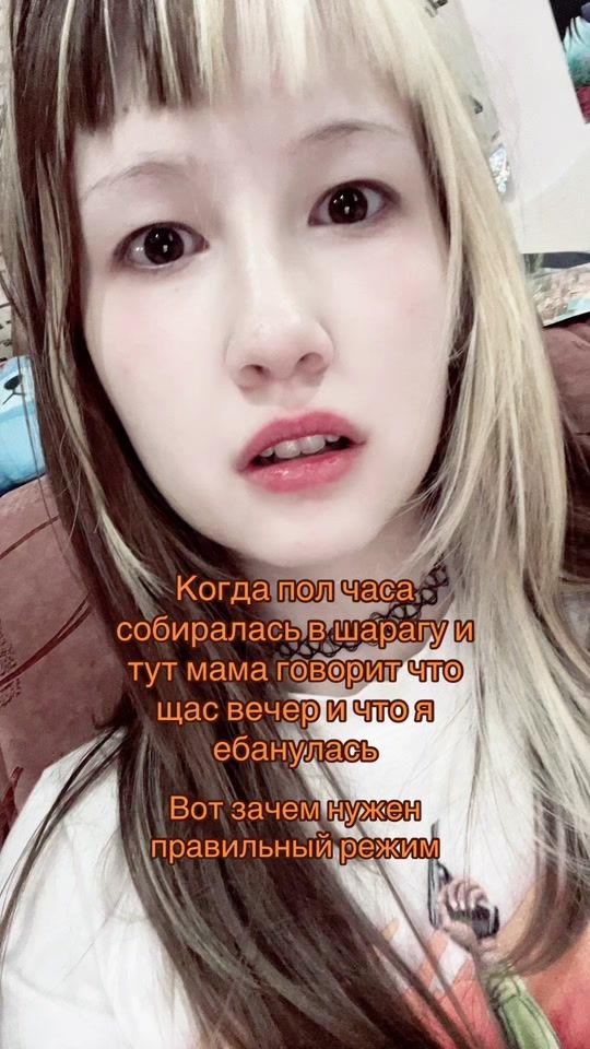 TikTok video thumbnail by netakusia_666